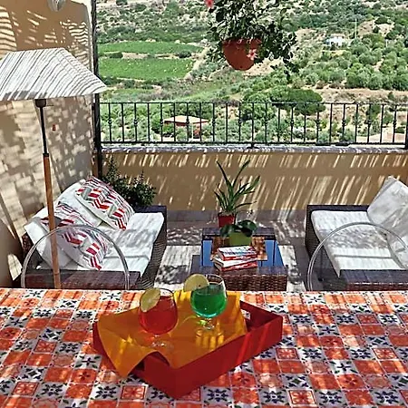 Il Giardino Degli Aranci
